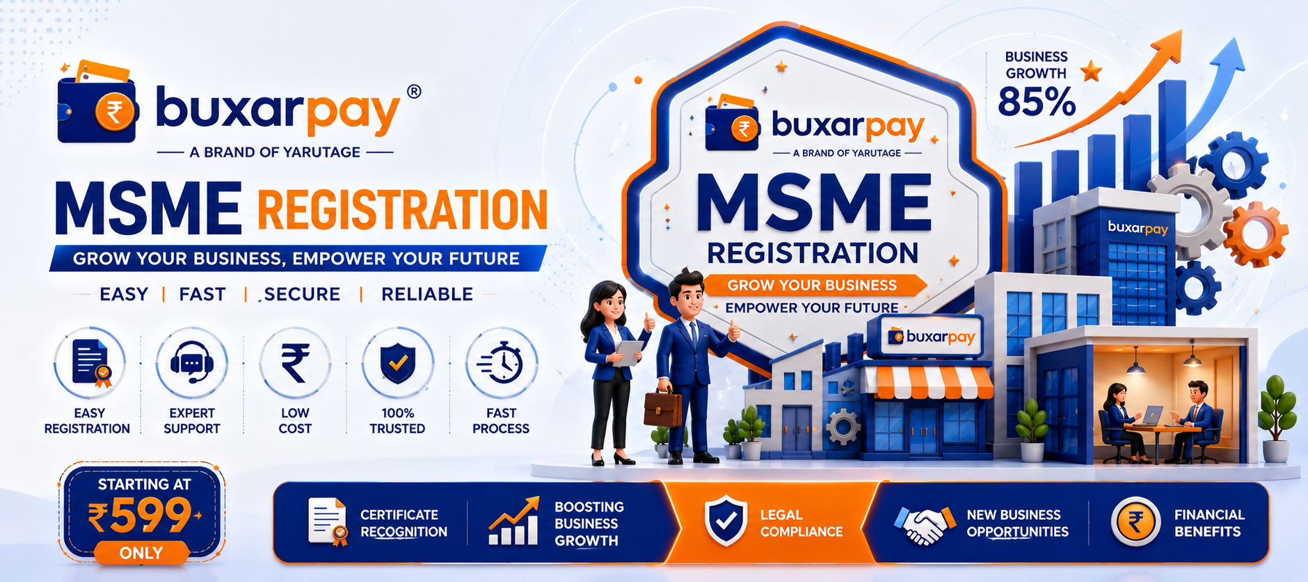 MSME Registration